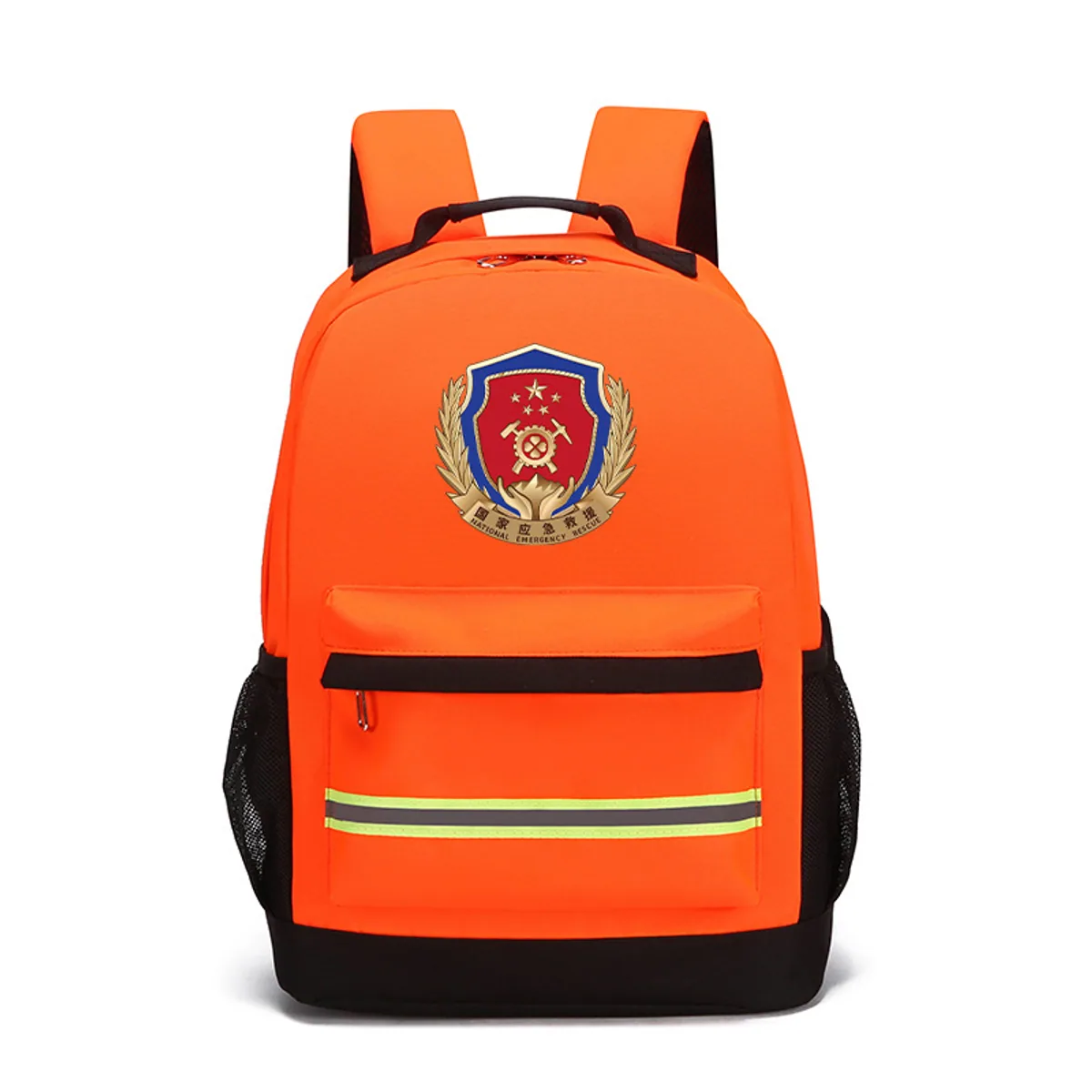 08832 1200D Portable First Aid Bag product photo 15