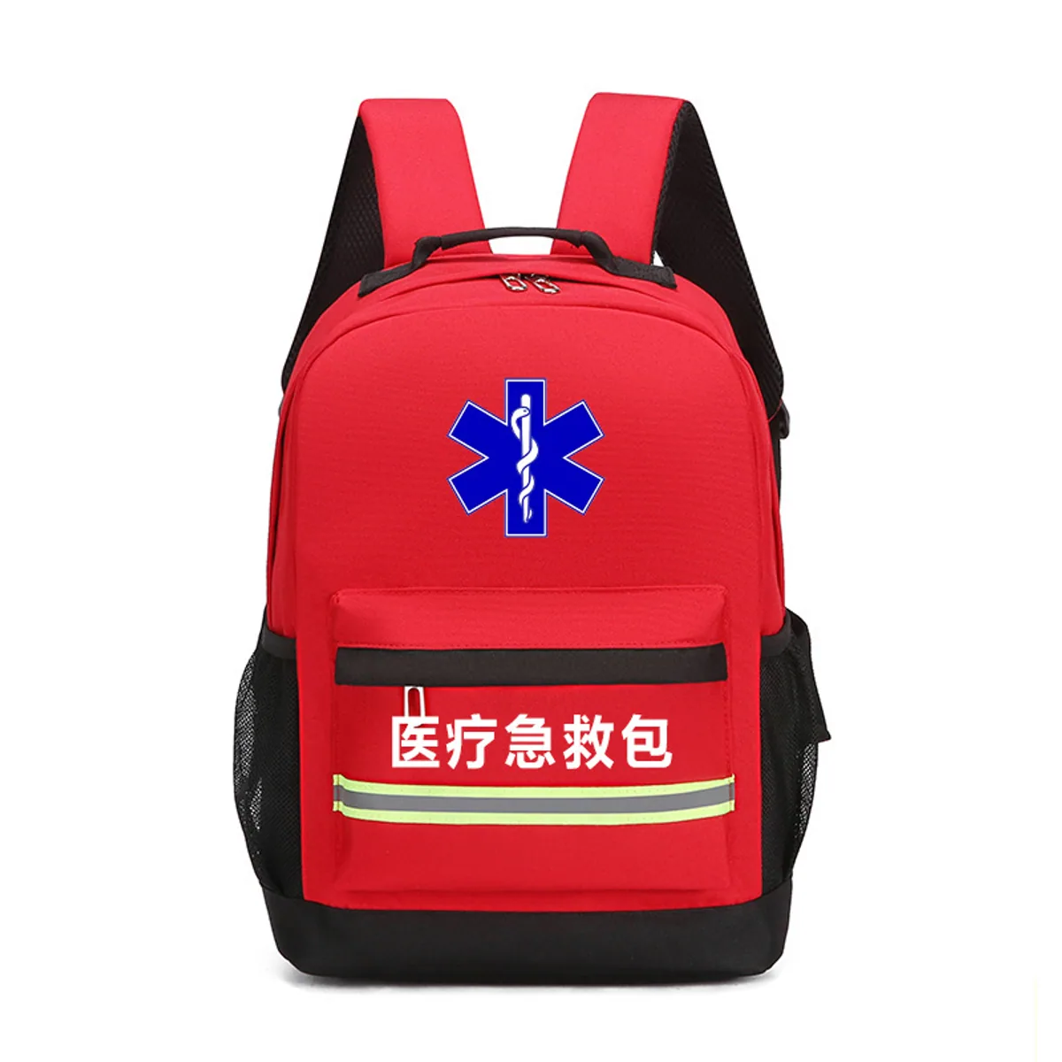 08832 1200D Portable First Aid Bag product photo 12