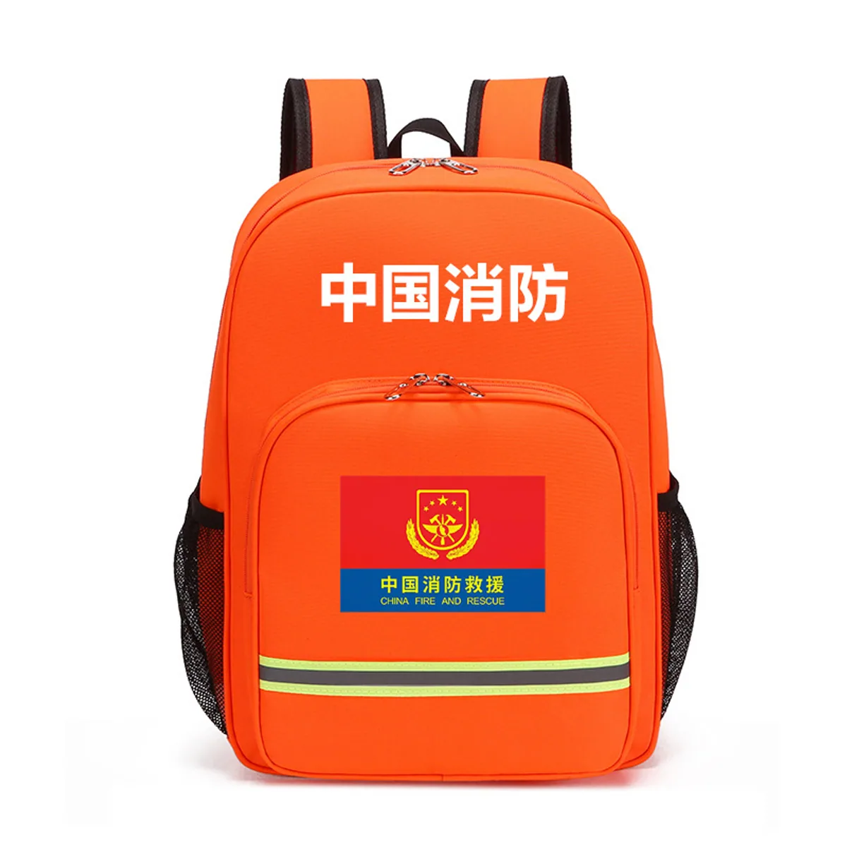 08833 1200D Portable First Aid Bag product photo 14
