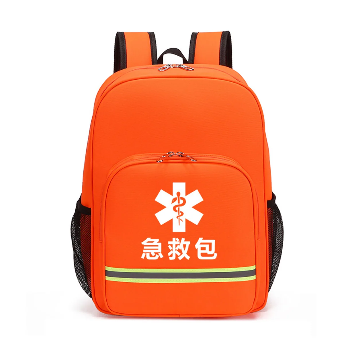 08833 1200D Portable First Aid Bag product photo 19