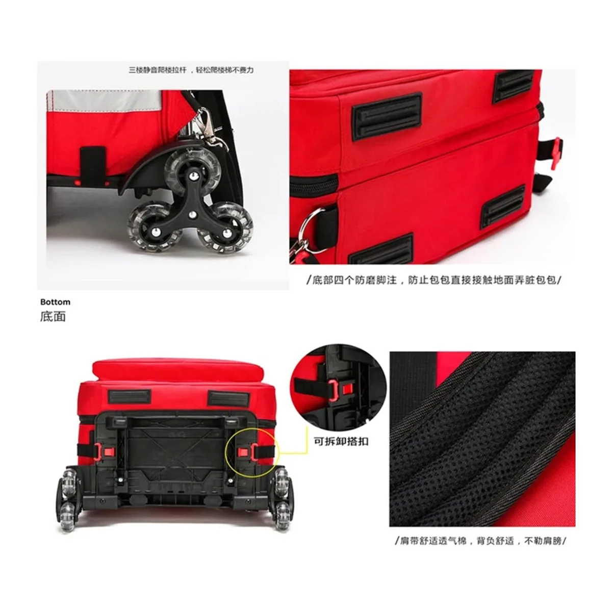 09902 1200D Trolley Rescue Bag in Red, construction and compartment detail 4