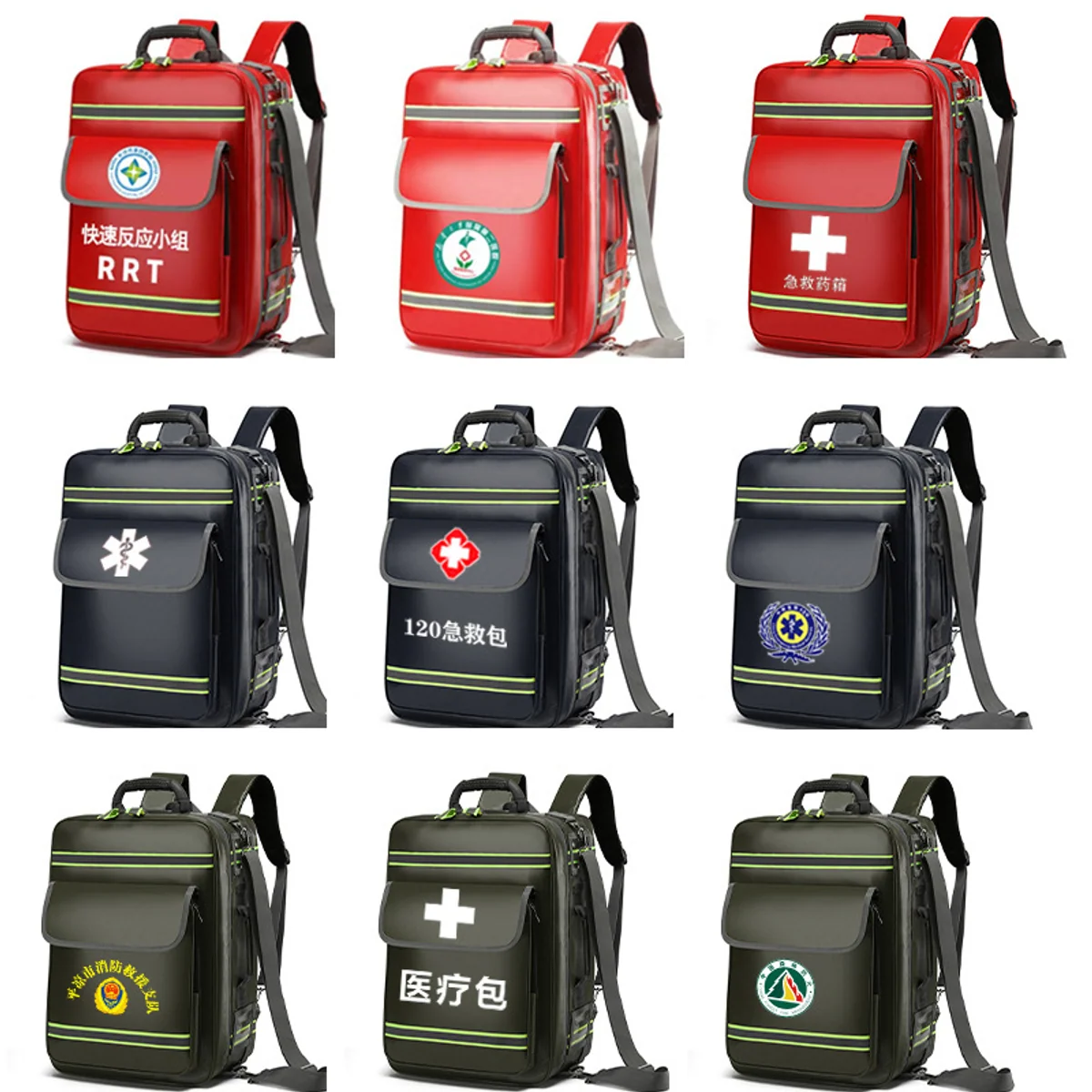 09938 Medical Emergency Backpack in Red, construction and compartment detail 6